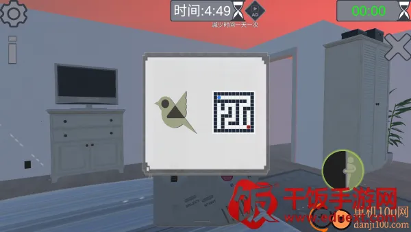 逃离恐怖伪人安卓版手机版 逃离恐怖伪人安卓版手机版