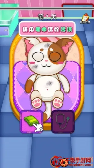 ģ���չ˱���