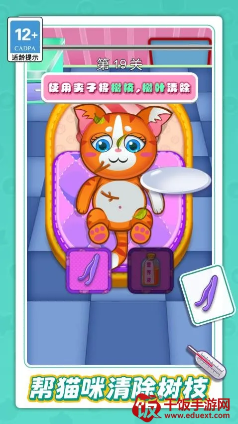 ģ���չ˱���