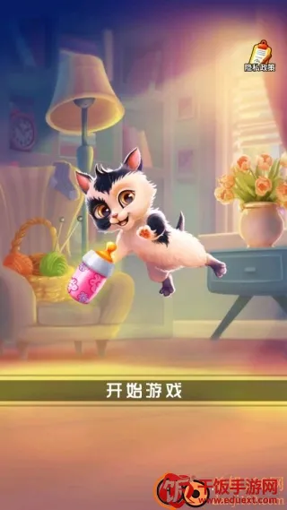 ģ���չ˱���