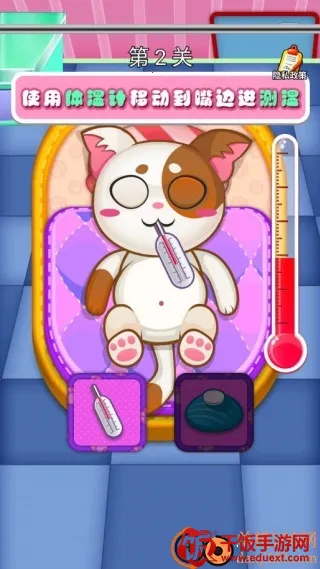 ģ���չ˱�����Ϸ