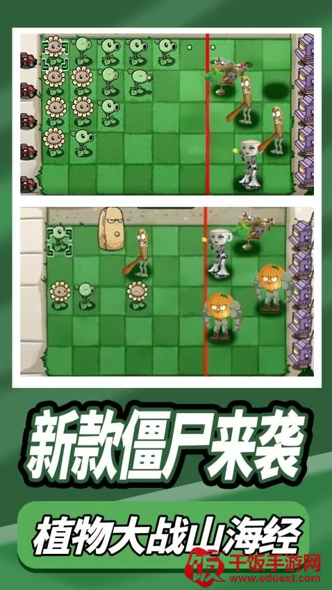 ֲ�ﻨ԰����ս2026�ٷ�����