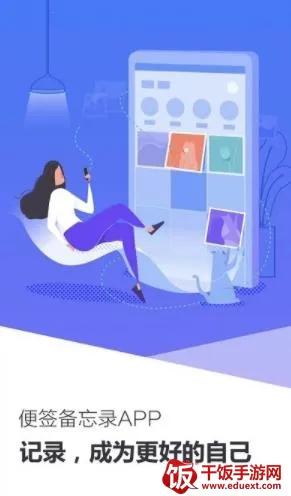 ���±���