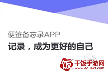 ���±���