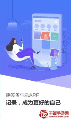 ���±���