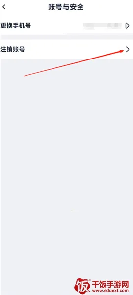 哒哒兼职 哒哒兼职