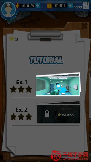 ������ʦ���İ�(Surgery Master)