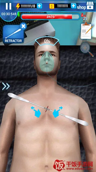 ������ʦ���İ�(Surgery Master)