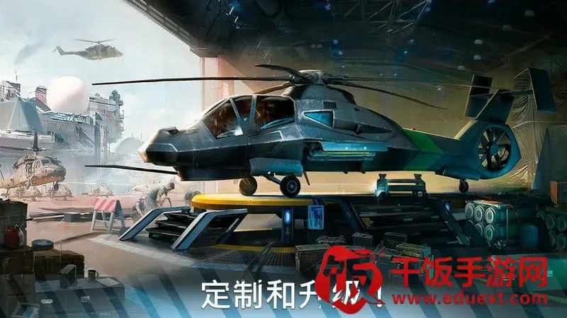 �ִ�ս��ֱ������׿���ֻ���