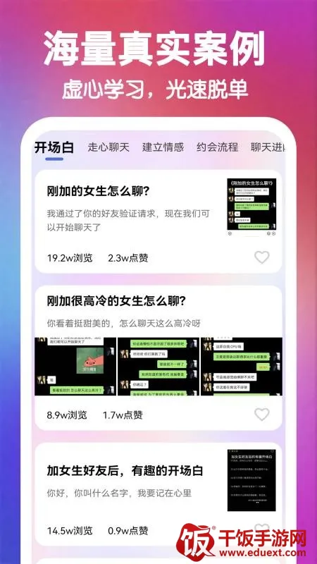 ������������׿���ֻ���