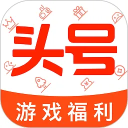 ͷ�Ÿ�����Ϸ��