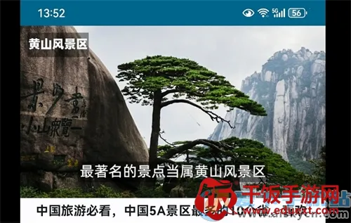 ������2026�ٷ�����