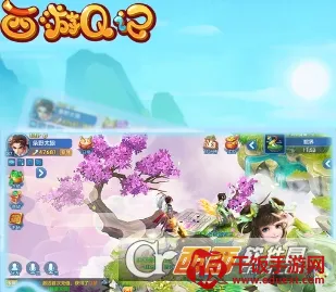 ����Q��2026�ٷ����°汾