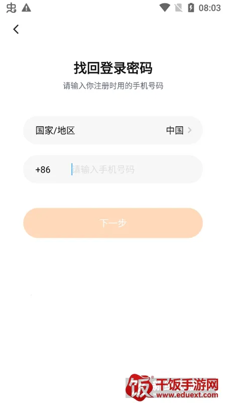 ����ƽ��