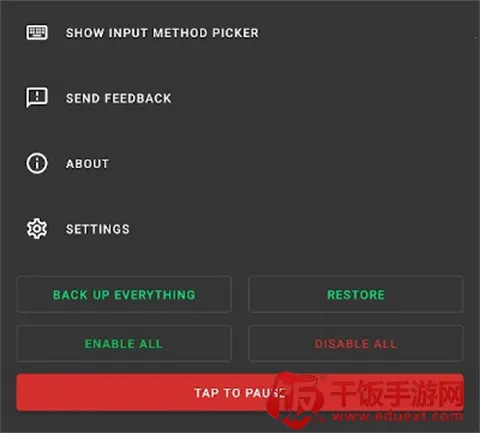 keymapper最新手机版 keymapper最新手机版