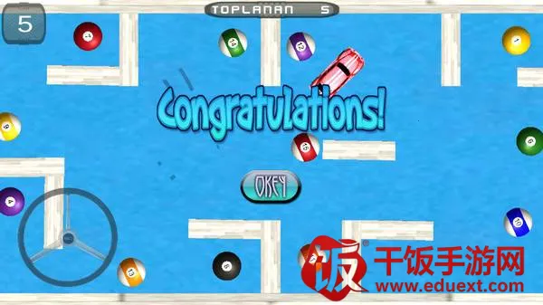 车球比赛 车球比赛