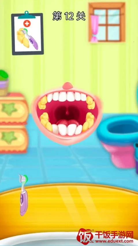 快来做牙医2026官方正版 快来做牙医2026官方正版