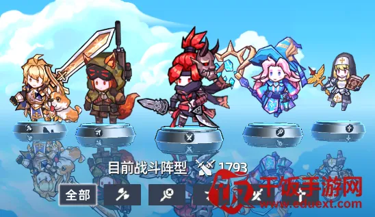 ħ����ʿ��