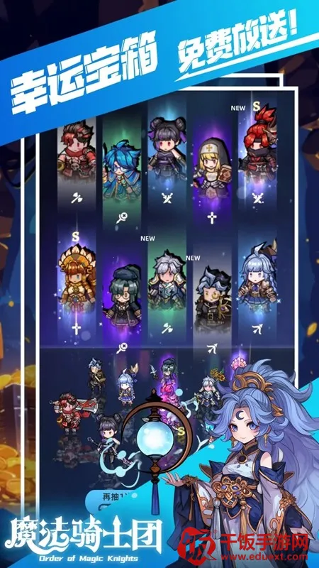 ħ����ʿ��