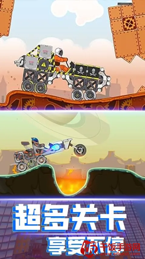 ��ˬ̫�ճ�2026���°汾