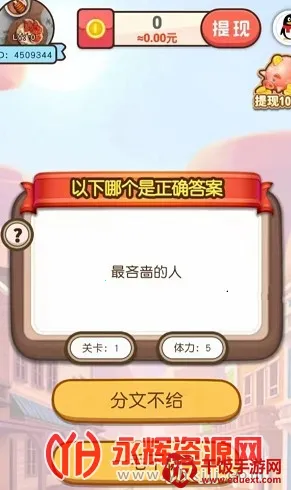 �����в���