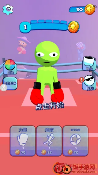 帮派拳击2026下载安装 帮派拳击2026下载安装