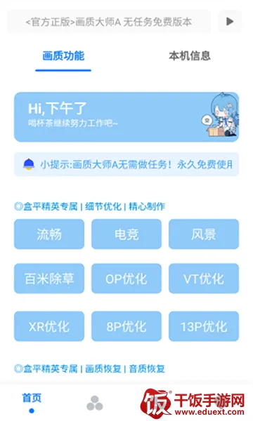 ���ʽ���A