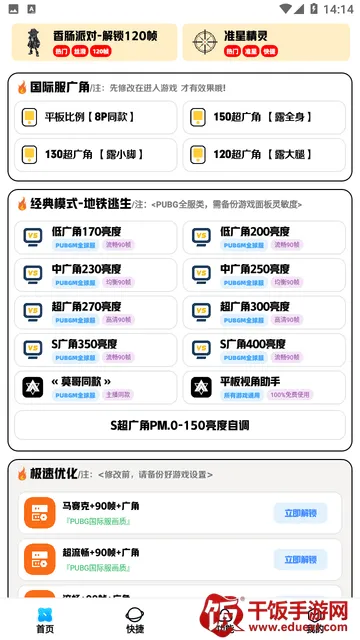 ���ʽ���A