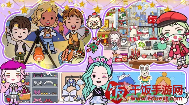 尤雅小镇度假世界2026官方最新版本 尤雅小镇度假世界2026官方最新版本