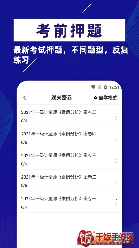 ע�����ʦţ���2026�ٷ�����