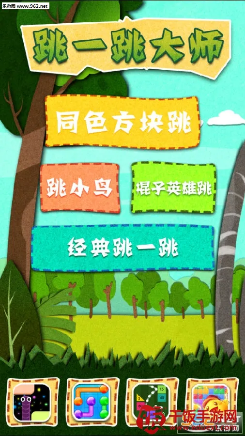 ��һ����ʦ�����ֻ���