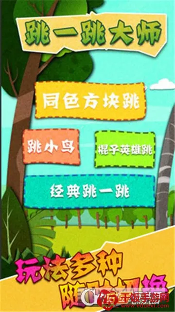 ��һ����ʦ�����ֻ���