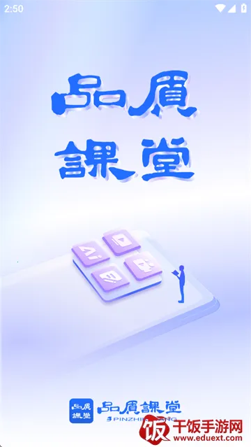 Ʒ�ʿ���2026�ٷ�����