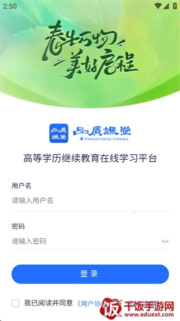 Ʒ�ʿ���2026�ٷ�����