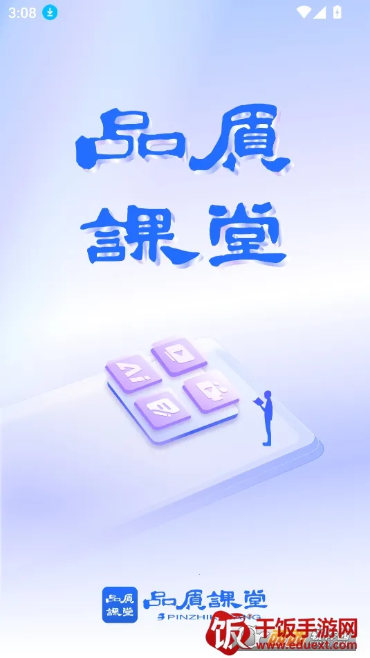 Ʒ�ʿ���2026�ٷ�����