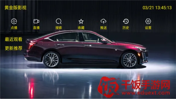 �ƽ��Ӱ��TV��