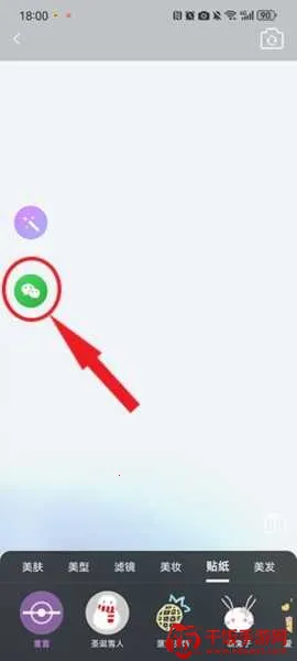 ��ʱ��Ƶ����2026�ٷ����°汾