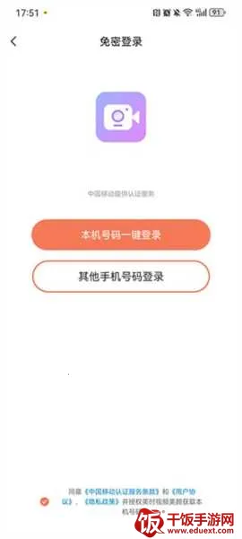 ��ʱ��Ƶ����2026�ٷ����°汾