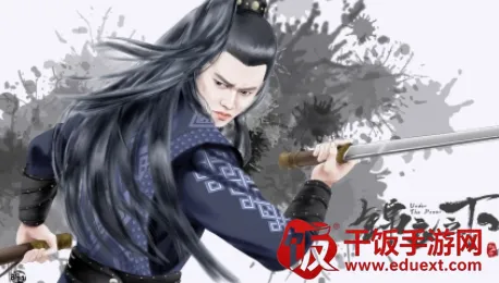 青山影视 青山影视