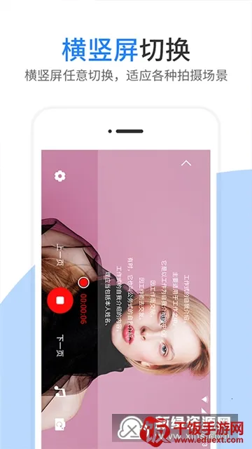 ����Ƶ�������׿���ֻ���