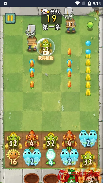 ֲ���ս��ʬ��������ֻ���