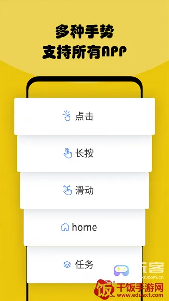 ���κа�׿���ֻ���