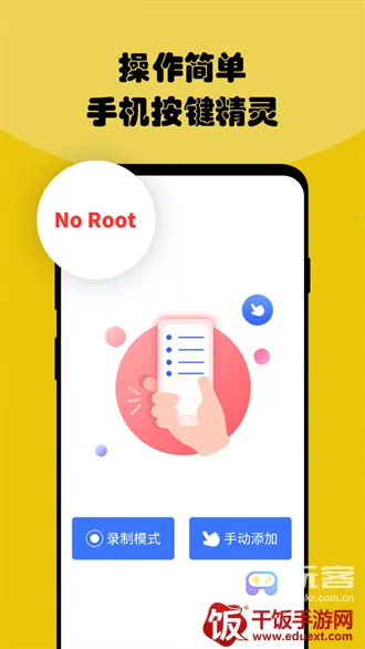 ���κа�׿���ֻ���