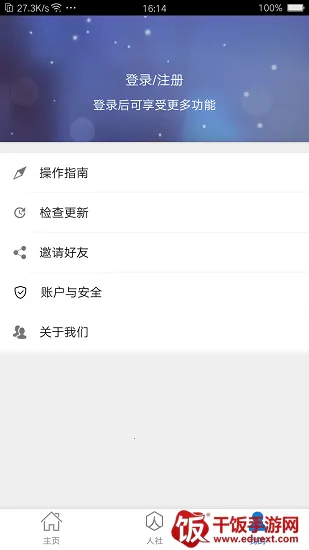 �������簲׿���ֻ���