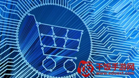 买买好货2026最新版本 买买好货2026最新版本