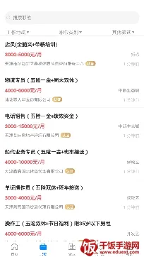 ����ֱƸ2026�ٷ����°汾