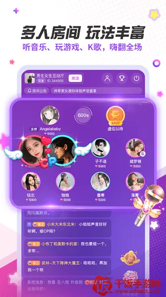 ��������2026���°汾