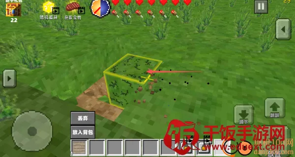 ����յ�����