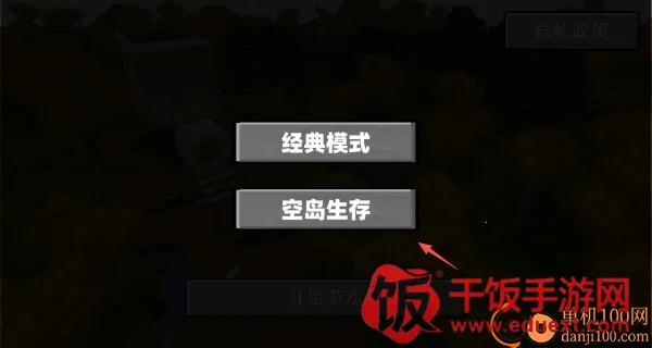 ����յ�����