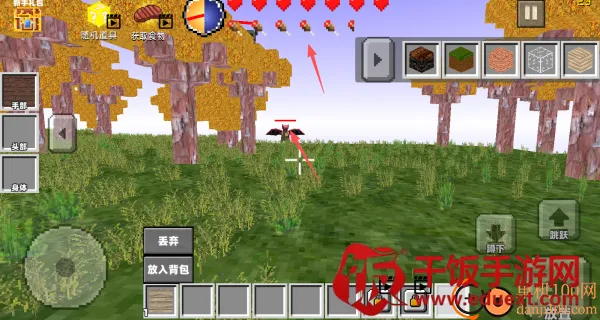 ����յ�����